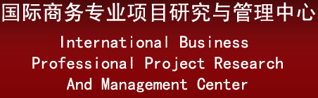 ��������רҵ��Ŀ�о����������